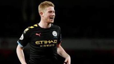 جوارديولا يعلن غياب دي بروين عن مانشستر سيتي