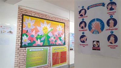 لافتات الإجراءات الاحترازية من كورونا في استقبال طالبات 