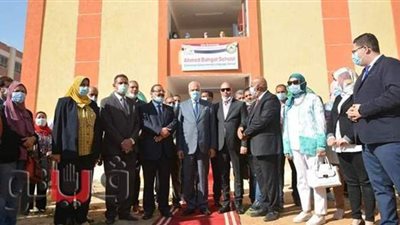 في أول أيام العام الدراسي الجديد.. محافظ الجيزة يفتتح مدرسة أحمد بهجت | صور