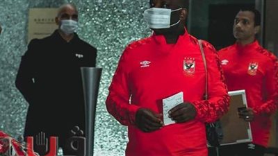 برنامج اليوم الأخير لبعثة الأهلي في المغرب