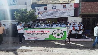 انطلاق مبادرة 