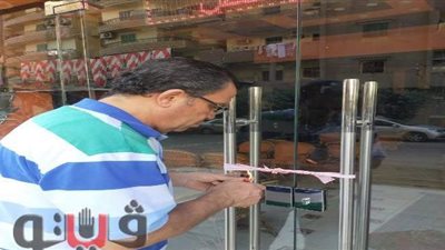 غلق وتشميع  كافيهين بدون ترخيص بشارع الفاتح بطنطا | صور