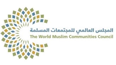 المجلس العالمي للمجتمعات المسلمة يدين حادث باريس