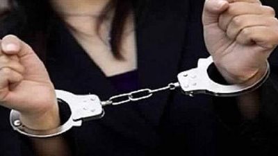 ضبط سيدة حاولت إدخال ٤ فرش  حشيش وأقراص مخدرة لابنها المسجون بالغربية