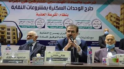 هاني ضاحي: مشروعات الإسكان الحالية متميزة وتليق بالمهندسين | صور