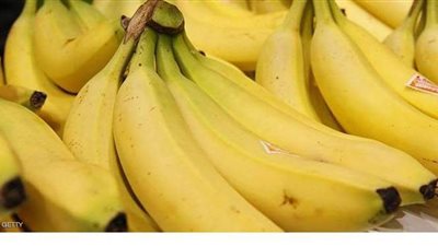 أستراليا تضبط مخدرات بملايين الدولارات داخل شحنة موز