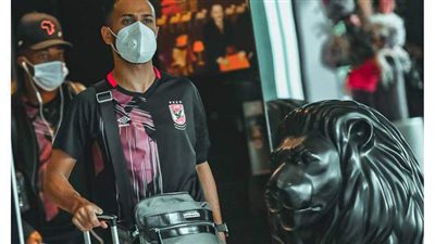 حافلة الأهلي في طريقها  إلى استاد محمد الخامس