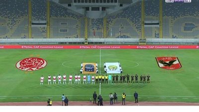 الأهلي يواصل تقدمه على الوداد 0/1 بعد مرور 15 دقيقة