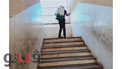 تعقيم مدارس كفرالشيخ وتطهيرها استعدادا لبدء يوم دراسي جديد غدا | صور
