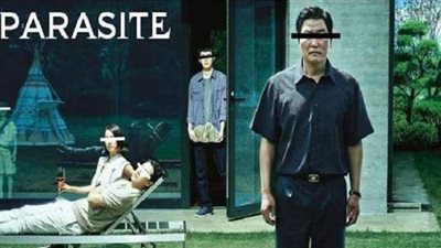 عرض الفيلم الكوري 