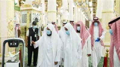 الحرم النبوي يتصدى لكورونا عن طريق 