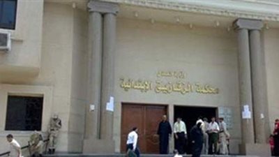 السجن من 3 إلى 10 سنوات لـ5متهمين  في واقعة  