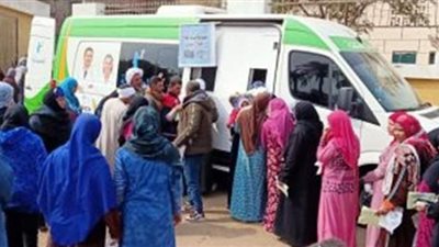 غداً.. صحة المنيا تنظم قافة طبية لأهالي قرية حماضة