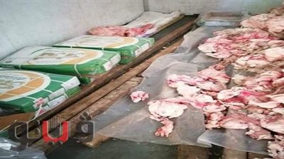 الرقابة الإدارية بالشرقية تقدم كشف حساب بجهودها خلال الفترة الأخيرة