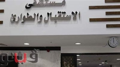 الخشت : عمليات تطوير  الطوارئ والاستقبال تكلفت 300 مليون جنيه | صور