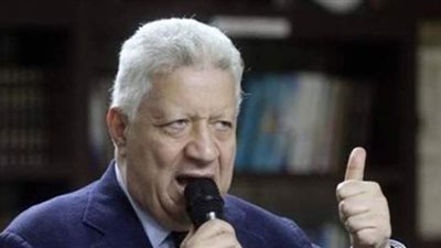 نشرة حوادث فيتو.. تأجيل دعوى مرتضى منصور لإلغاء قرار 