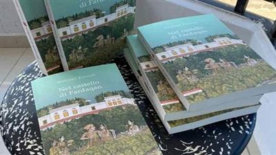 يوسف زيدان يعلن صدور طبعة إيطالية من روايته 