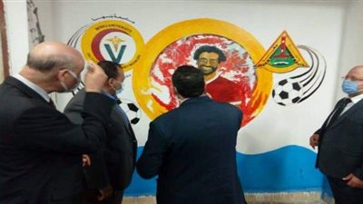 جامعة بنها تفتتح صالة الأنشطة بجرافيتي لمحمد صلاح