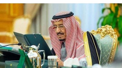 الملك سلمان يصدر أمرا بإعادة تكوين هيئة كبار العلماء