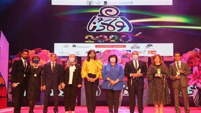 وزيرة الثقافة تشهد افتتاح الملتقى الدولي الرابع لفنون ذوي الهمم