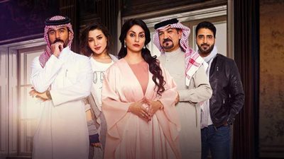 الميراث 160 .. التفاصيل الكاملة