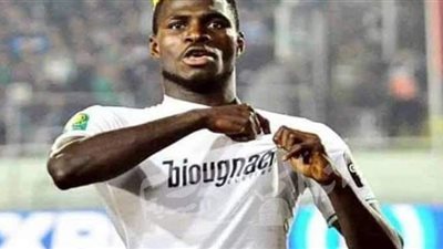 طارق السيد: 