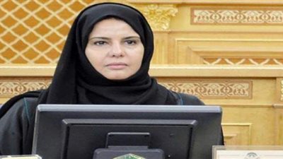 7 معلومات عن حنان الأحمدي أول امرأة تتولى منصب قيادي بـ