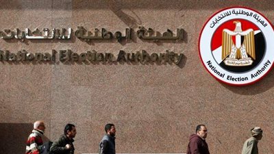 اليوم.. انطلاق الدعاية الانتخابية لمرشحي المرحلة الثانية لانتخابات البرلمان