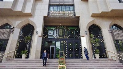 المركزي: 201.7 مليار جنيه زيادة في تمويلات المشروعات الصغيرة والمتوسطة ومتناهية الصغر منذ 2015