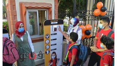 أول يوم دراسي في السينما.. من 