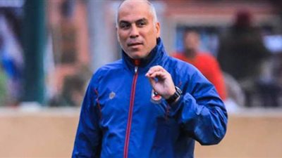 رسميا..محمد يوسف مديرا فنيا للبنك الأهلي