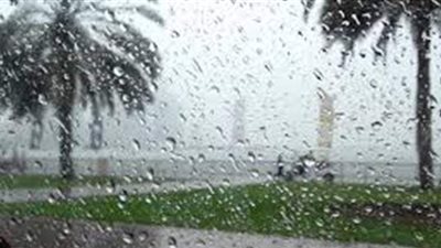 سقوط أمطار على هذه المدن غدا