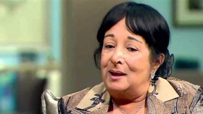 سميرة عبد العزيز : 