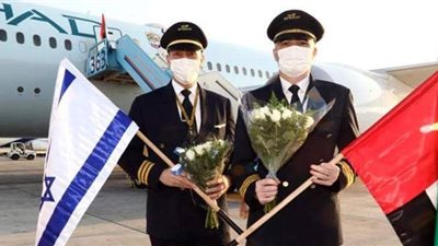 هبوط أول رحلة ركاب إماراتية في إسرائيل