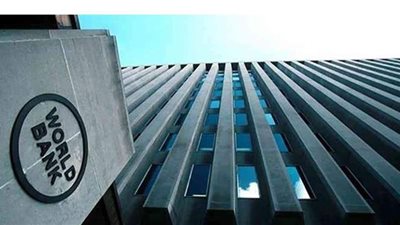 البنك الدولي يشيد بالاقتصاد المصري ويتوقع ارتفاع النمو لـ 5.8%