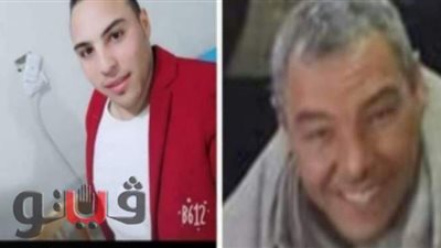 مصرع أب ونجله بسبب السرعة الجنونية لقائد ملاكي متهور بالغربية