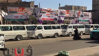 انتشار الدعاية لمرشحي النواب بالقاهرة في أول أيام المرحلة الثانية | صور
