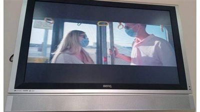 السياحة تبدأ عرض فيلم 