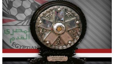 نشرة فيتو رياضة.. إعلان موعد ومكان تسليم درع الدوري للأهلي.. نهضة بركان يتأهل لنهائي الكونفدرالية.. وفرجاني يتعافى من كورونا