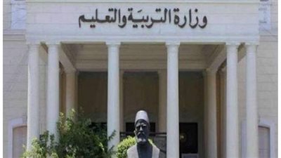 التعليم الفني بالأقصر تناشد أولياء الأمور بعدم التكدس أمام المدارس