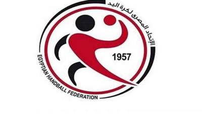 الأرجنتين ترفض مواجهة منتخب اليد وديا استعدادا للمونديال