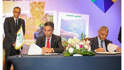 تعاون بين البريد و