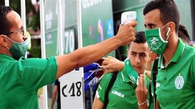 اليوم..  فريق الرجاء يجري مسحة طبية قبل السفر إلى القاهرة