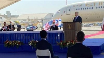 أمريكا والإمارات وإسرائيل يدشنون صندوقا للتنمية بـ 3 مليارات دولار