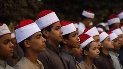 رابط الحصول على الكتب الدراسية لجميع المراحل الأزهرية