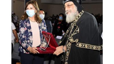 وزيرة الهجرة تشارك في احتفالية الكنيسة القبطية الأرثوذكسية باليوم العالمي للعصا البيضاء