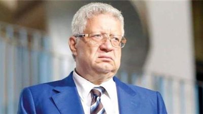 رد مرتضى منصور على مقترح اقتسام  جائزة دوري أبطال أفريقيا بين الأهلى والزمالك