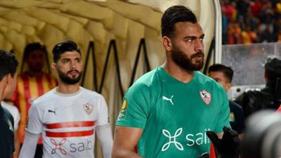 ساسي يتواجد في الزمالك بعد وصوله من المغرب