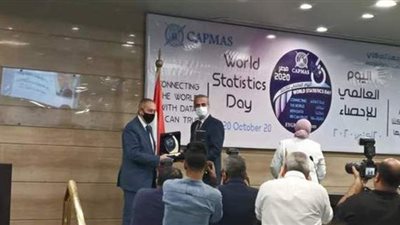 الجهاز المركزي للتعبئة العامة والإحصاء يكرم الدكتور ماجد عثمان