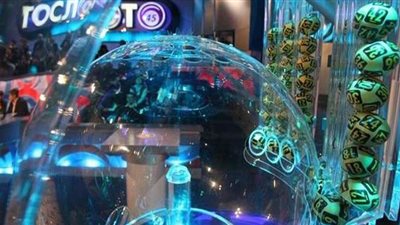 روسي يفوز بجائزة 1.7 مليون دولار في اليانصيب